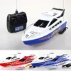 water boat toy remote control