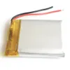 Modelo: 502530 3.7V 370mAh Lithium Polymer Rechargeable Battery LiPo células de energia para MP3 fone de ouvido DVD GPS câmera do telefone móvel psp Brinquedos