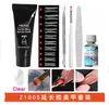 36W UV LED Lamp Kit Torktumlare Poly Gel Nail Kit Soak Off Manikyr Tools Set Nagellack Art Tool Snabb leverans