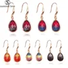 glass teardrop earrings