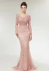 2019新しいリアルイメージピンクのイブニングドレスを着る薄い首の長袖ビーズの真珠バックレスロングエレガントなフォーマンなパーティードレスプロム7604938