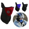 Motorcykel Half Face Mask Cover Cycling Riding Snowboard Ski Outdoor Sports Windproect Warm Winter Neck Face Mask8840287