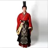 Högkvalitativ Ancient China Prince Emperor Costume Film TV Samma artikel Man Hanfu Apparel Emperors Brudgum Plaggens prestanda kläder