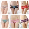 Underwear For Woman Lace Briefs Ladies Underwear for Woman Hot Women Erotic Gauze String Trousers Net Yarn Thong Temptation G-pants Lingerie