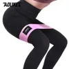 Aolikes Unisex Bucky Band Hip Circle Plain Oporowanie oporowe Tandout ćwiczenia dla nóg Udo Glet Butt Squat Zespoły Slip Design