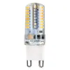 6W G9 LED لمبة الضوء للاستخدام اليومي AC220V 5PCS