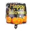 Fyrkantig halloween aluminiumfolie ballong 18inch pumpa spöke print ballong barn födelsedagsfest dekoration halloween dekoration dbc vt0550