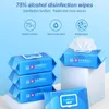 Wipes 80Sheets Disinfectant Alcohol Wipes Antiseptic 75% Alcohol Pad Portable Disposable Wipes for Hand Skin Clean Cotton Wet