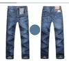 Europa och Amerika Mäns retro jeans lösa män denim plus storlek 27-48 feta nostalgiska raka byxor