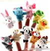 En Stock unisexe jouet doigt marionnettes doigt animaux jouets mignon dessin animé enfants 039s jouet animaux en peluche jouets BY0008556663