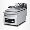 3KW Electric Fried Dumpling Machine Commercial Frying Pan Full-automatic Food Frying Cooker