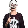 2019 NUOVO Halloween Taro Divertente Maschera Fantasma Mano Puntelli Horror Esecuzione di Forniture per Masquerade Spoof Giocattoli Regalo Maschera per Mano Staccabile