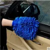 1 PCS Autowaschhandschuhe Motorrad Fahrzeug Auto Reinigungshandschuh Handschuh Ausrüstung Home Duster Bunte Chenille Mikrofaser Waschhandschuh