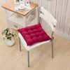 40 * 40cm Indoor Outdoor Garden Cushion Oreiller Patio Home Cuisine Bureau Car Sofa Sofa Silt Soft Cushion