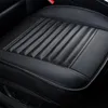 Högkvalitativ 1pcs svart bilstol utan ryggstöd PU Läder Bamboo Charcoal Car Sittkudde Automobiles Protective Nearl Slip Colle Seat