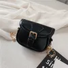 Kids Handbags 2019 New Girls Mini Princess Purses Fashion Chain Cross-body Bags High Qualuity Pu Coin Bags Baby Candy Bags Gifts