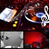 Ambient Atmosphere Ambient Star Light DJ مصباح الصوت الملون الملون التحكم عن بُعد