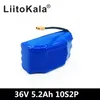 LIITOKALA 36V 5.2AH 5200MAH Wysokiej odpływu 2 Koło Elektryczne Scooter Self Równoważenie baterii litowej do równoważenia pasów 6.5 "