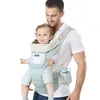 Ergonomic Baby Carrier Infant Baby Hipseat Waist Carrier Front Facing Ergonomic Kangaroo Wrap Sling for Baby Travel 036M2174941