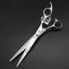 Smith chu tesoura de cabeleireiro profissional, 7 polegadas, corte reto, tesoura curvada, kits de tesoura de barbeiro s036 ly1912317462508