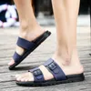 Darmowa Wysyłka Designer Sandals Marka Kapcie Niebieskie Czarne Brązowe Buty Człowiek Obuwie Obuwie Kapcie Outdoor Beach Pantofle Eva Sandały