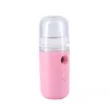 Portable Nano Sprayer Milk Perfume Alcohol Nebulizer Cool Facial Body Spray Travel Moisturizing Tender Skin Beauty Skin Care Tool