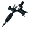 Tattoo Body Art Dragonfly Rotary Tattoo Machine Shader Liner Discursed Tatoo Motor Kits Supply9810547