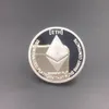 Gold Silver Plated Ethereum Coin Replica Art Collection Gift Physical Metal Antique Imitation Non -Currency Coins Collectibles2984789