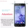 Премиум Закаленное стекло для Nintend Переключатель Screen Protector на телефон фильм для Nintend Переключатель Nintendo Nitendo 2017 Закаленное стекло