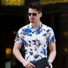 メンズカジュアルシャツ夏のメンズハワイアンフラワーシャツファッションパーソナリティスリムパターン半袖男性ブランド服6xl 7xl1