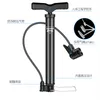 Draagbare Mini Fietspomp 120 / 160PSI Vloer Standing Bike Tyre Pomp Basketbal Pomp Motorfiets Band Hand Inflator Fietstool