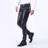 pantalon en cuir skinny coréen