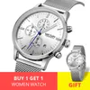 Megir Luxury Men039s Watches Erkek Kol Saati Fashion Brand Chronograph Quartz Wrist Watch for Lovers Montre Homme Set8354262