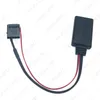 Автомобильный беспроводной адаптер модуля Bluetooth для Ford Focus fiesta Mondeo Music 12pin Aux Cable Stereo Aux-In Bluetooth Aux Kit #62911880