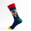 Neue qualität bunte farbe kontrast cartoon große hummer männer socken casual Harajuku lustige coole Crew socken verrückte kleid sokken2293