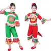 Nouveau style pour enfants Yangko costumes de noël filles vêtements de danse de danse nationale festive