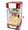 Easy Carry Electric Hot Air Popcorn Maker Retro Machine Cinema Store, stormarknad, restaurang etc hem gastronomisk.