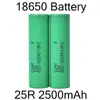 rechargeable 18650