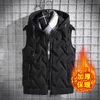 Hommes gilet vestes automne hiver chaud gilet décontracté à capuche sans manches gilet manteaux mode hommes épais parkas gilets