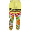 Спортивные штаны для бега с курицей и раменом, 3d принт, соленая японская лапша, спортивные штаны для женщин и мужчин, длинные брюки в стиле хип-хоп