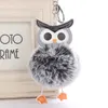 Cute Pompom Owl Keychain pom pom Key Chain Rabbit Fur Ball pompom Porte Clef Fluffy Leather Key Ring Llaveros Christmas Gift