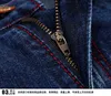 Heren Jeans Europees en Amerikaans Buitenlandse Handel Gat Tide Rechte Oude Persoonlijkheid Originele Kleding1