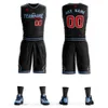 2019 Whole Sports Basketball Jerseys Sets Quickdry Poliester Suit Projektuj własne logo poliestrowy garnitur 6641675