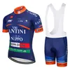 Team 2019 Orange Cycling Jersey 12d Bike Shorts Set Ropa Ciclismo Herren Sommer schnell trockener Fahrrad -Bycling -MAILLOT Pants Clothing303H