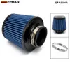 epman- 에어 필터 3 "76mm 공기 흡입 필터 높이 높은 흐름 콘 콜드 공기 흡입 성능 EP-AF001A