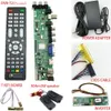 Freeshipping D3663LUA universal TV board support DVB-T2/T/C russian full kit full kit for M185XW01 V2 with spe&cable&inverter&power