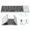 portable mini foldable Bluetooth Wireless Keyboards with Touchpad Mouse for Windows,Android,ios,Tablet ipad,Phone gaming keyboard