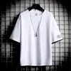 Summer 2020 T-shirt dla mężczyzn Casual Loose-Montaż Koszulka z krótkim rękawem Koszulka z krótkim rękawem T-shirt dla mężczyzn