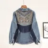 Vestes Femmes Denim Femmes Veste Printemps Vintage Floral Broderie Daim Fringe Manteau Lâche À Manches Longues Vêtements D'extérieur Femme Boho Veste1