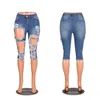 Леди разорвал тощие короткие джинсы женщин с высокой талией сексуальная дыра стройная пригодность джинсовые шорты тонкие джинсовые прямые байкерские джинсы jeans ljja2611
